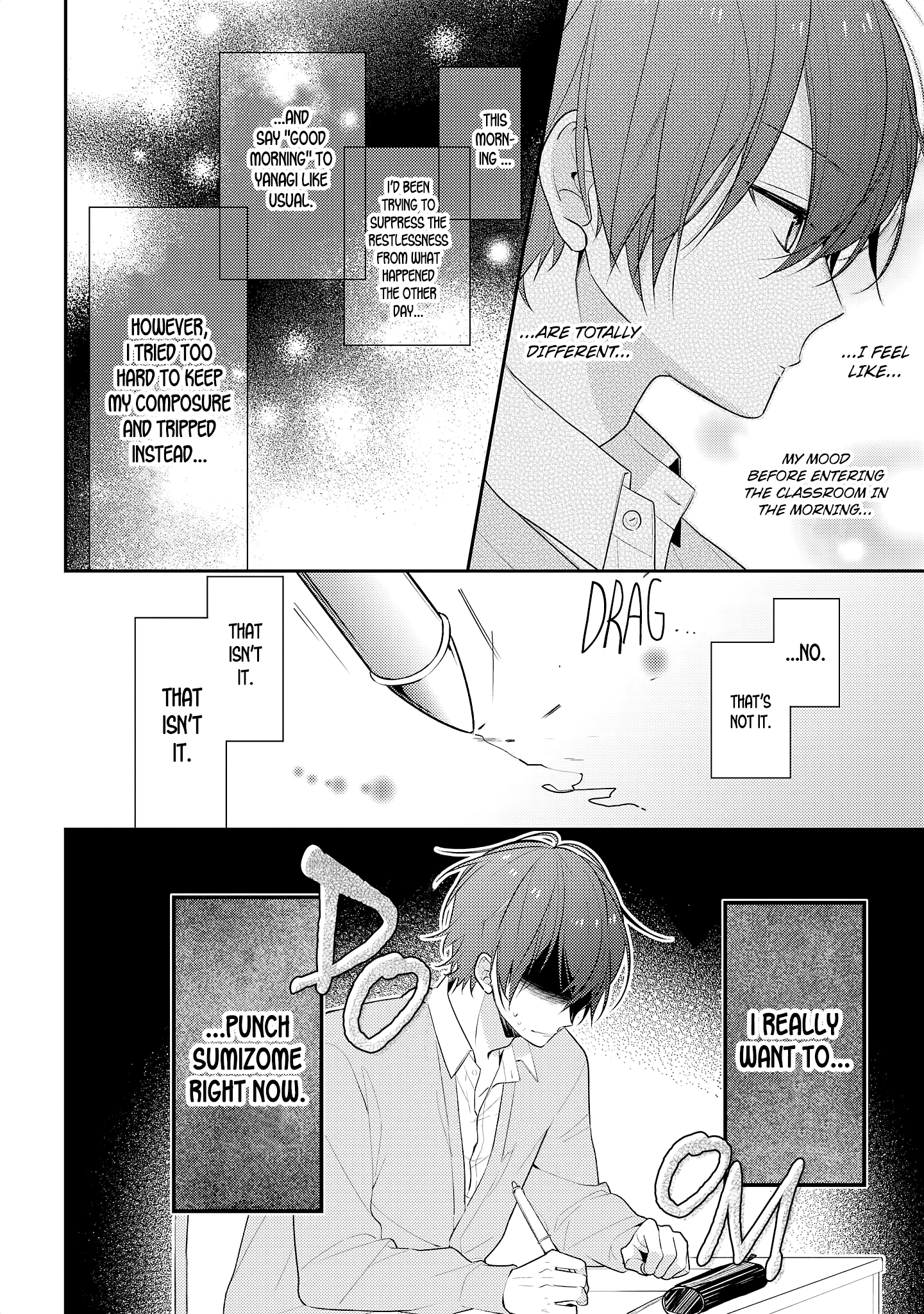 Hokago Wa Kissaten De chapter 16 - page 10