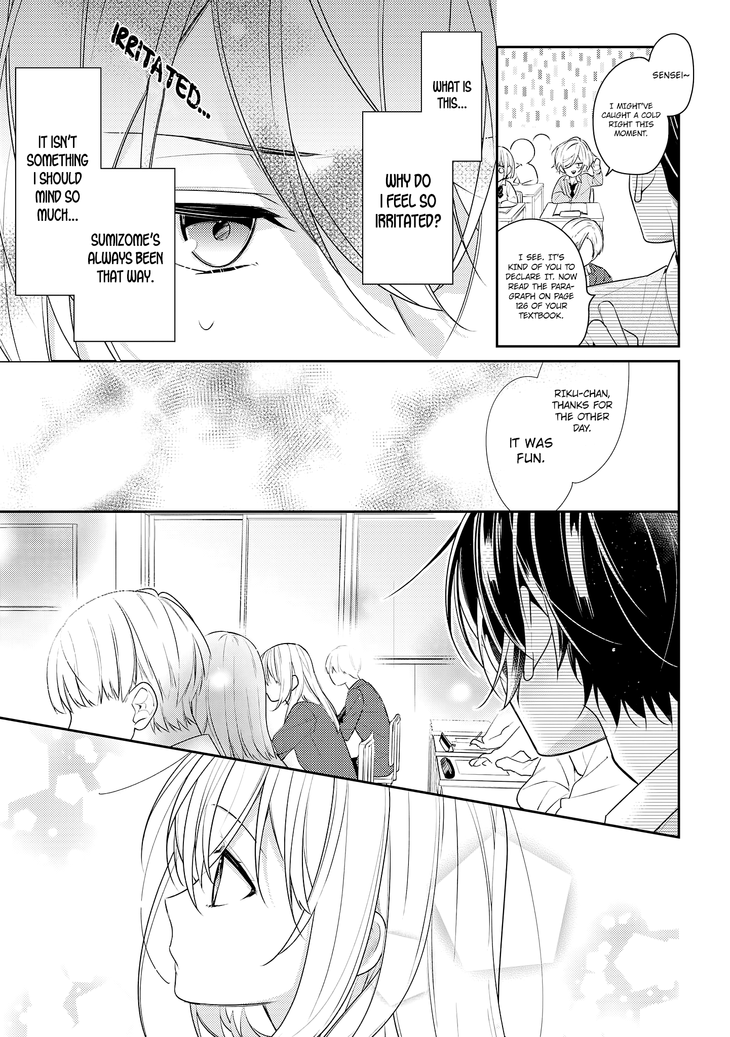 Hokago Wa Kissaten De chapter 16 - page 11