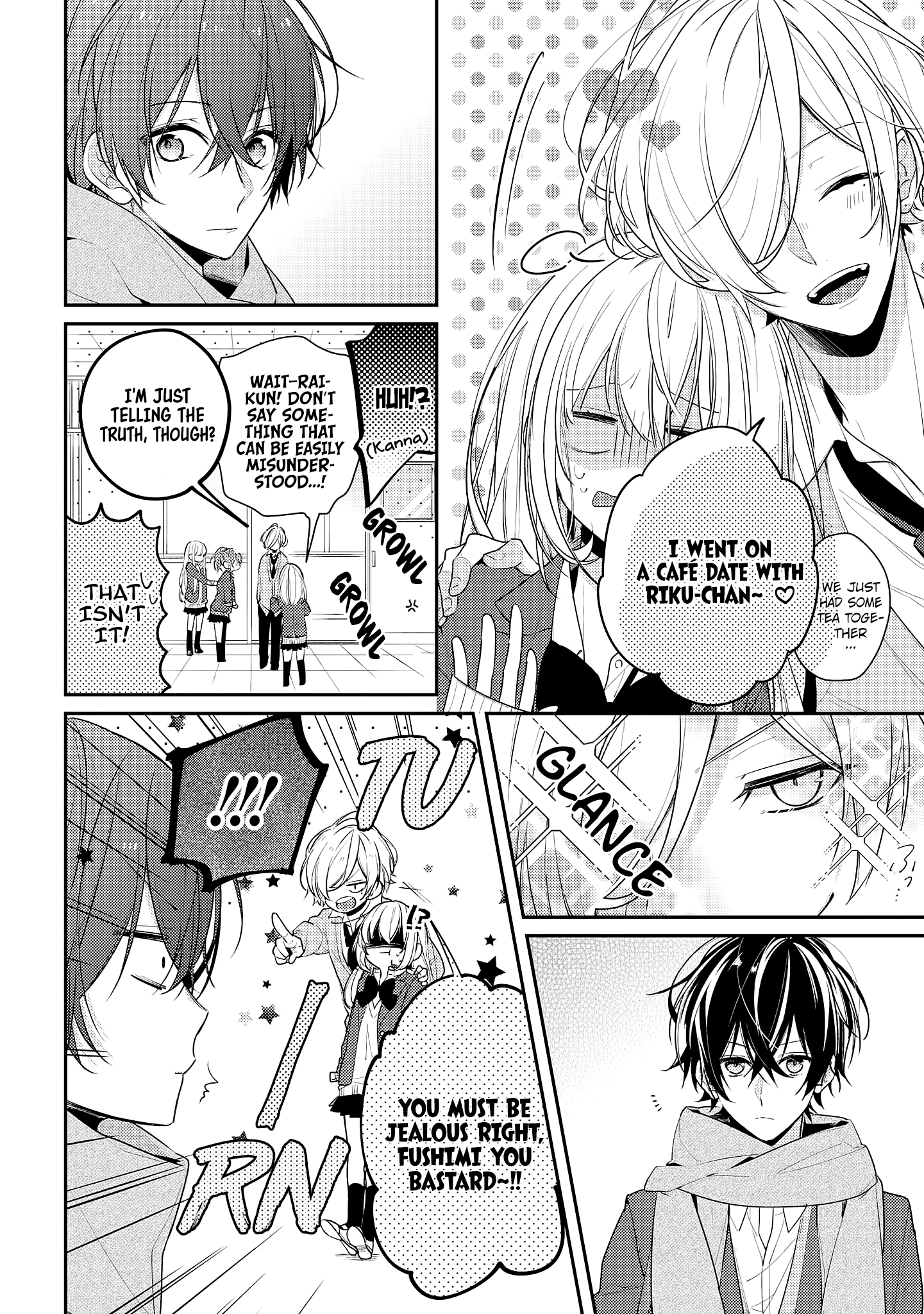 Hokago Wa Kissaten De chapter 16 - page 6