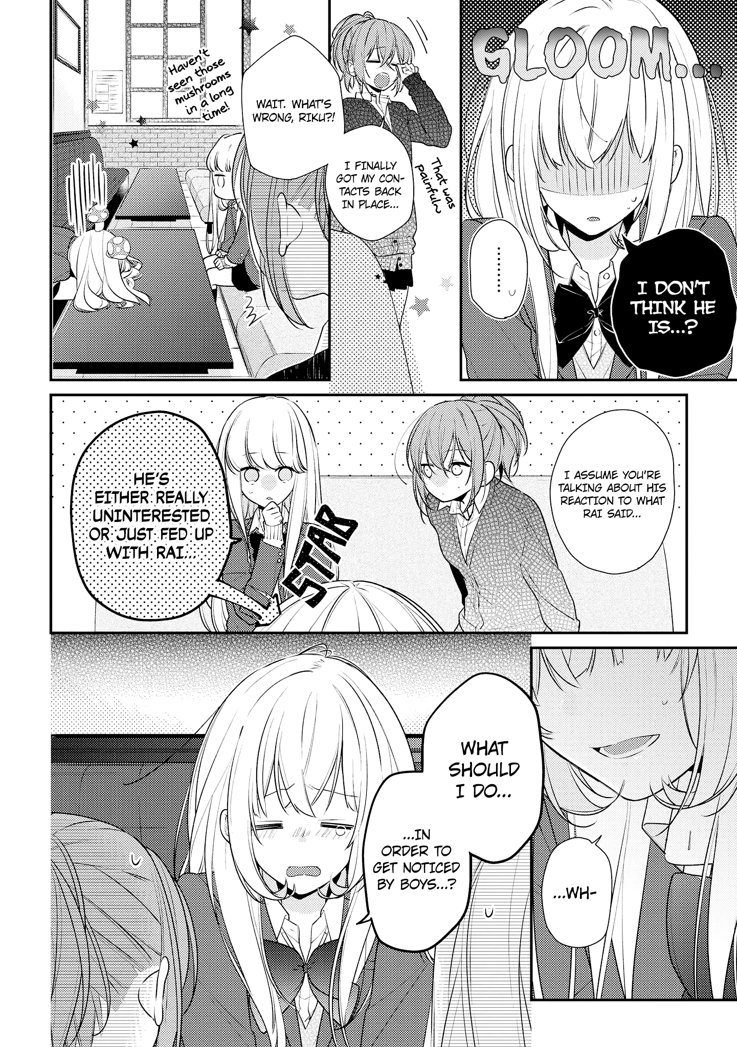 Hokago Wa Kissaten De chapter 17 - page 4