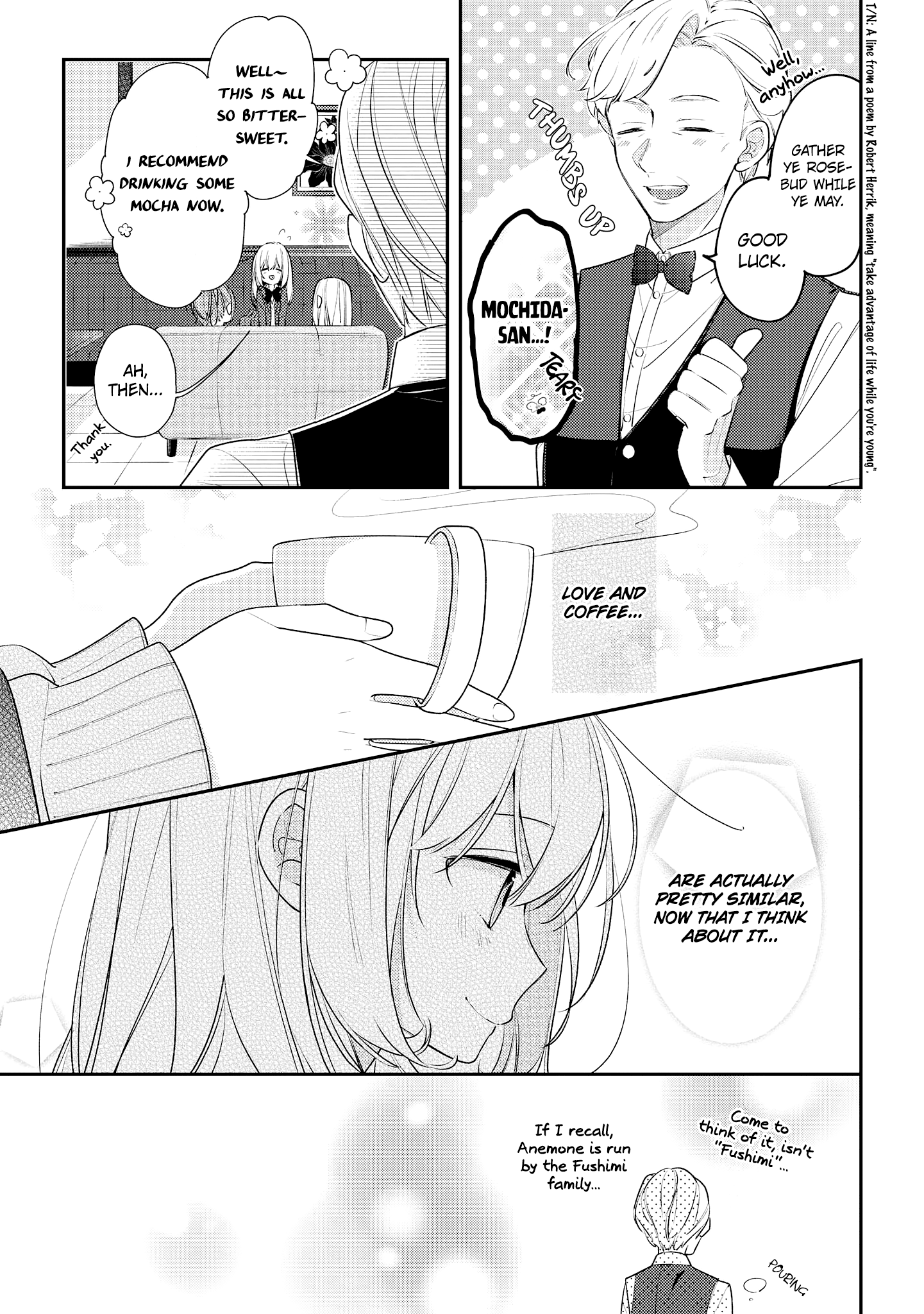 Hokago Wa Kissaten De chapter 17 - page 6