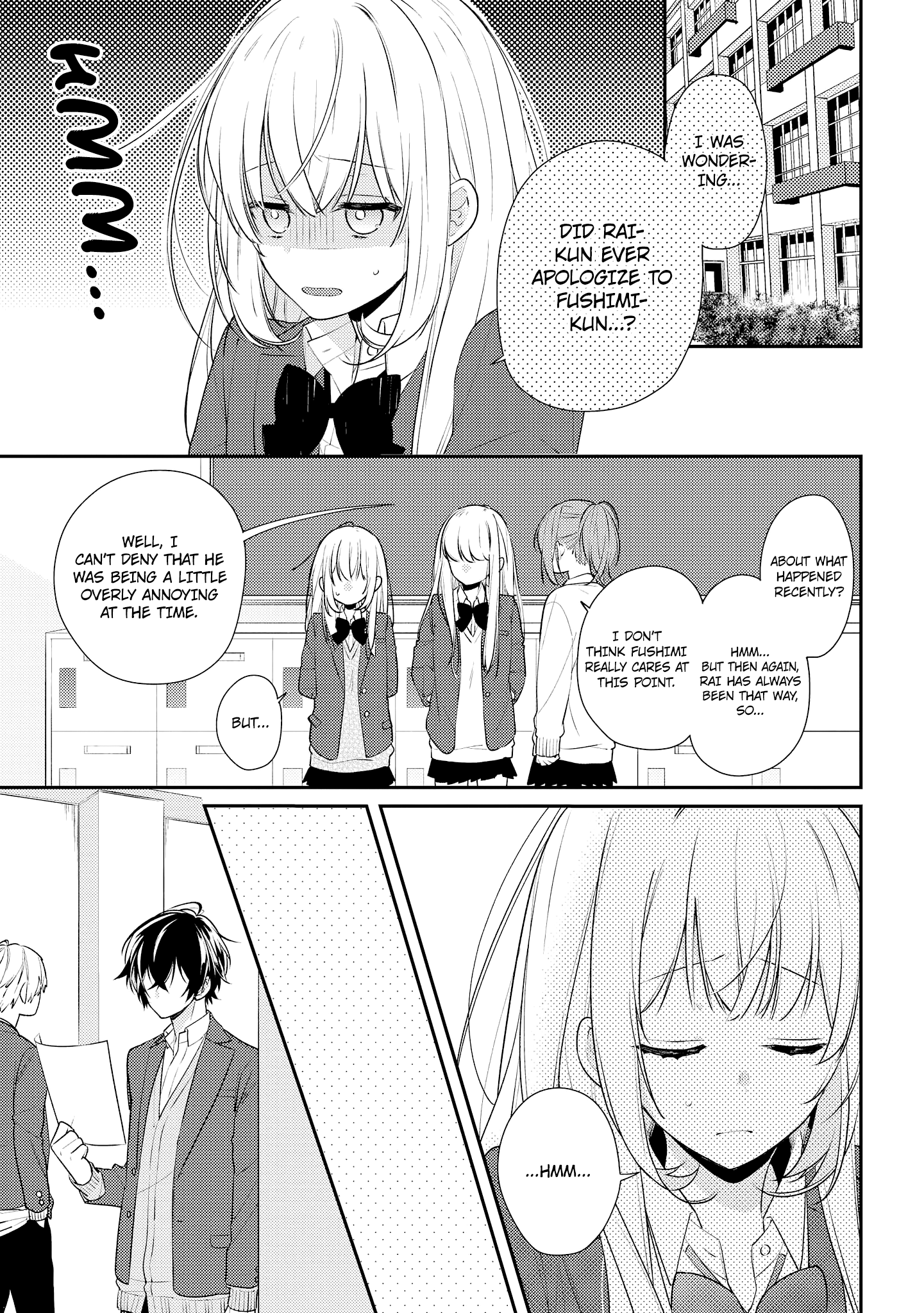 Hokago Wa Kissaten De chapter 17 - page 7