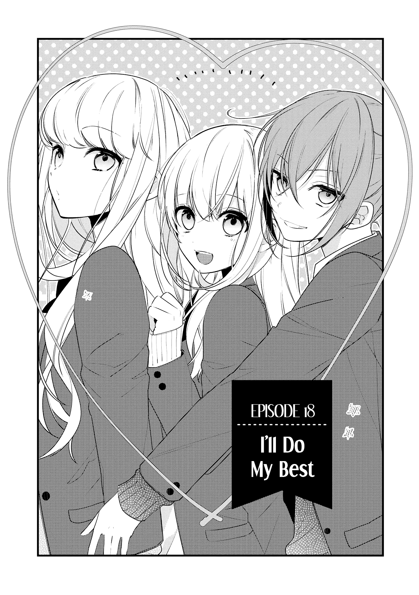 Hokago Wa Kissaten De chapter 18 - page 1