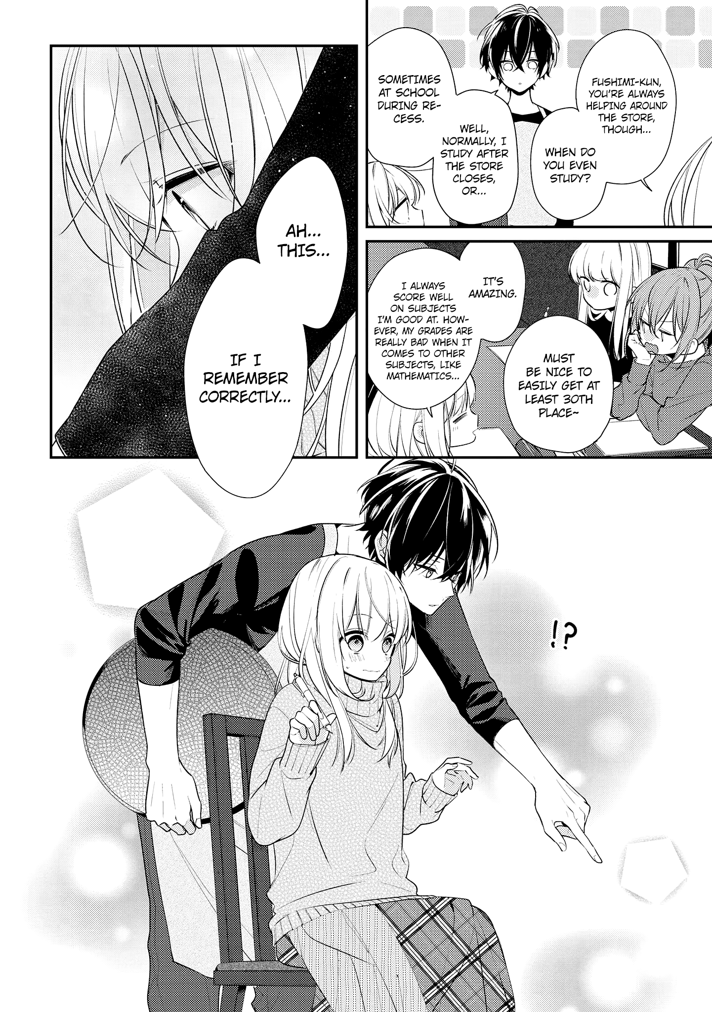 Hokago Wa Kissaten De chapter 18 - page 4