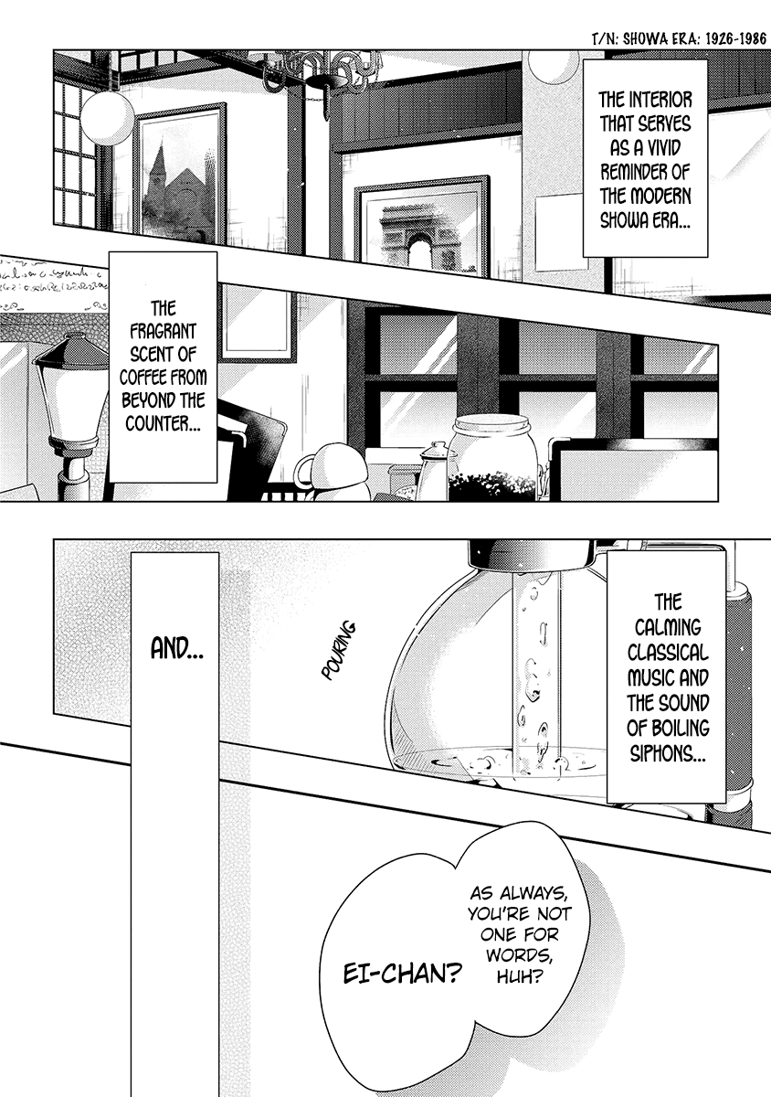 Hokago Wa Kissaten De chapter 8 - page 5