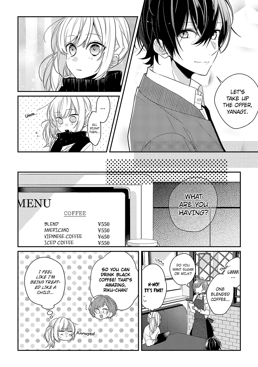 Hokago Wa Kissaten De chapter 8 - page 9