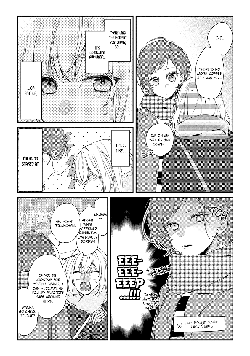 Hokago Wa Kissaten De chapter 9 - page 14