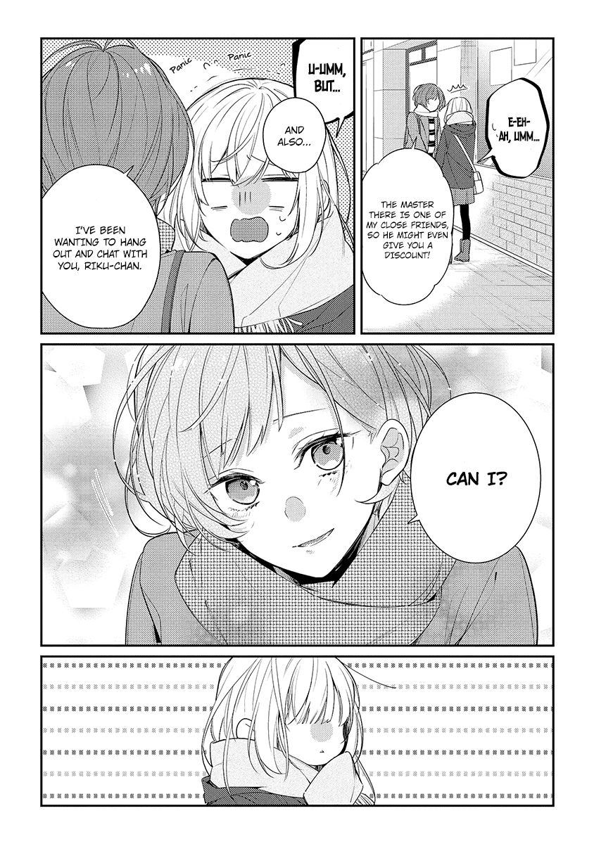 Hokago Wa Kissaten De chapter 9 - page 15