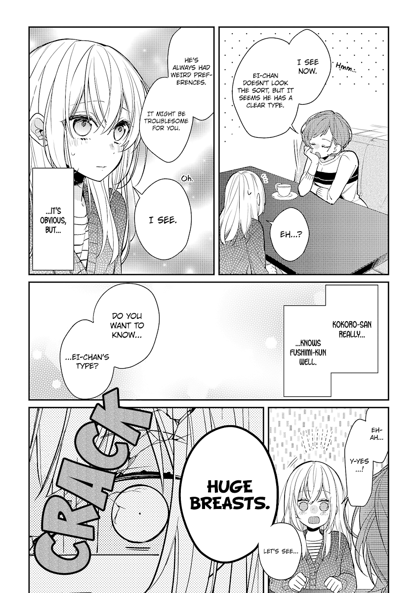 Hokago Wa Kissaten De chapter 10 - page 10