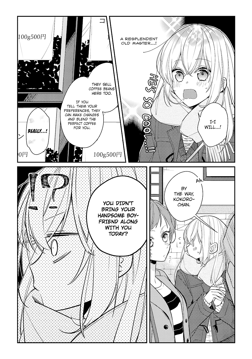 Hokago Wa Kissaten De chapter 10 - page 4