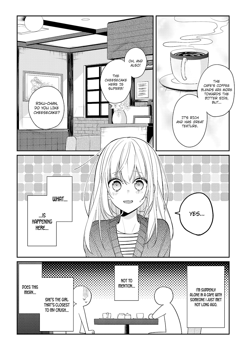 Hokago Wa Kissaten De chapter 10 - page 6