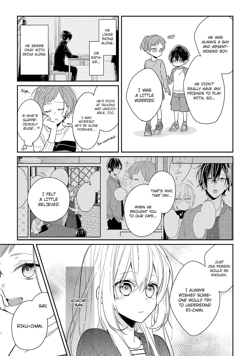 Hokago Wa Kissaten De chapter 10 - page 8