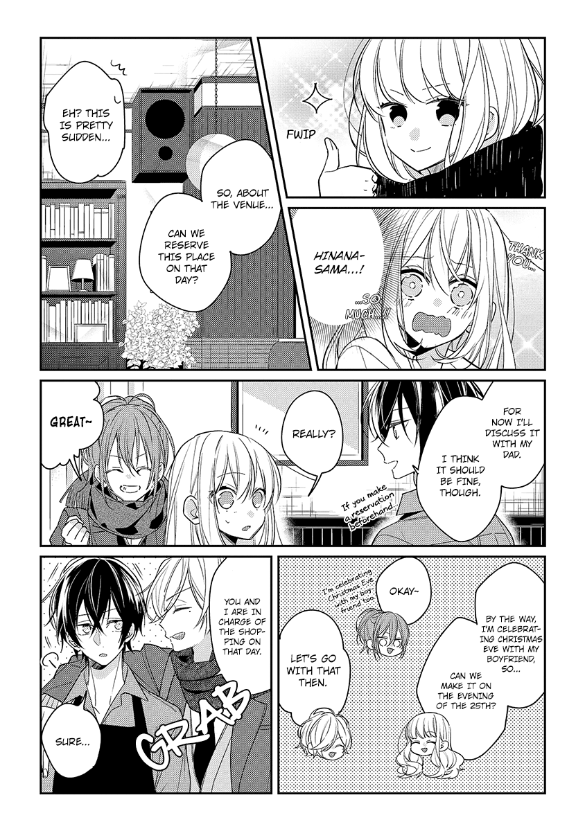 Hokago Wa Kissaten De chapter 11 - page 14