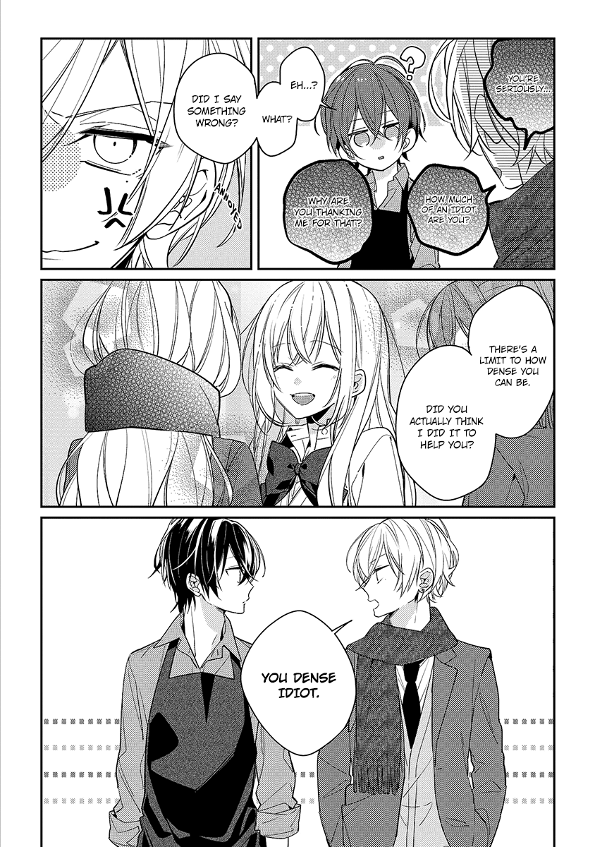 Hokago Wa Kissaten De chapter 11 - page 16