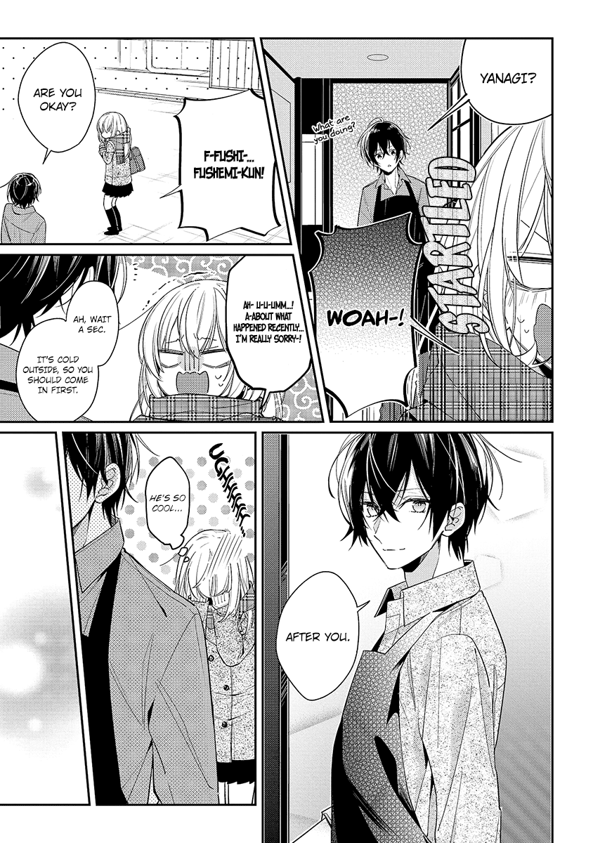 Hokago Wa Kissaten De chapter 11 - page 5