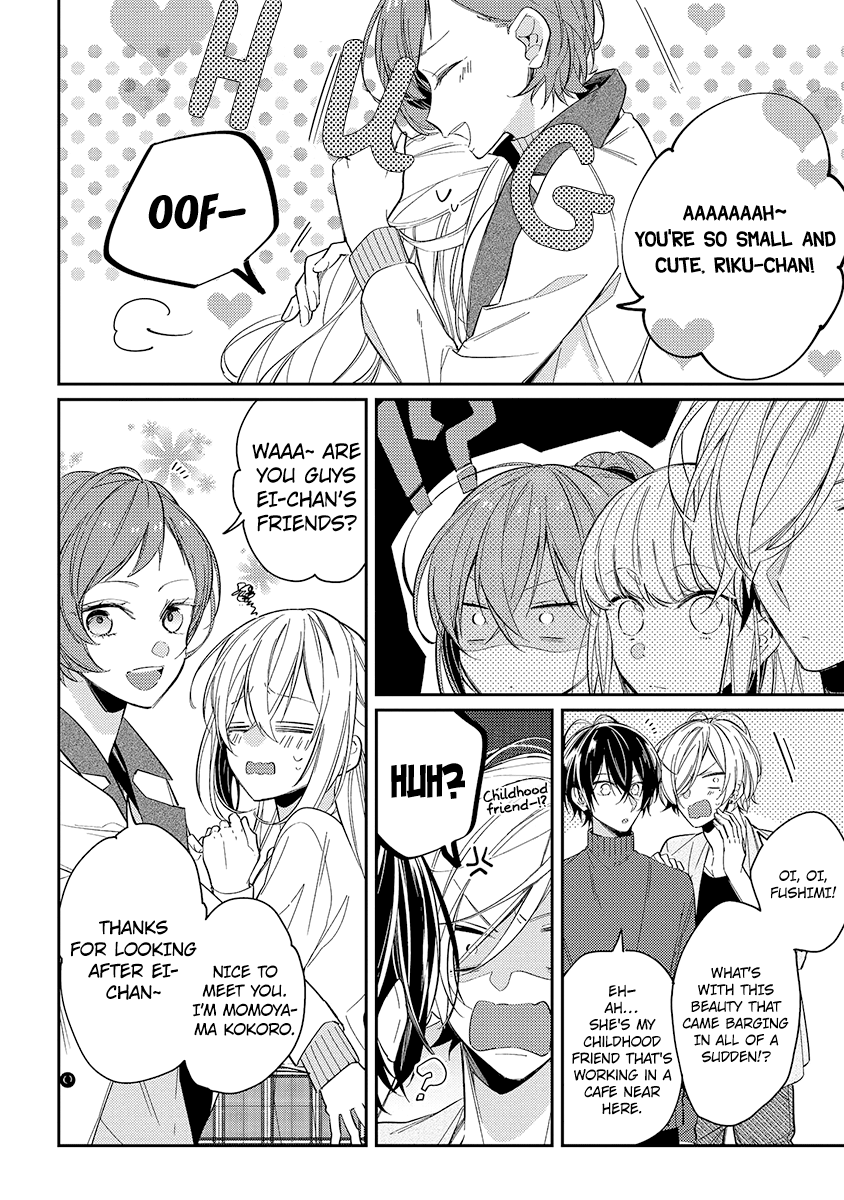 Hokago Wa Kissaten De chapter 12 - page 12