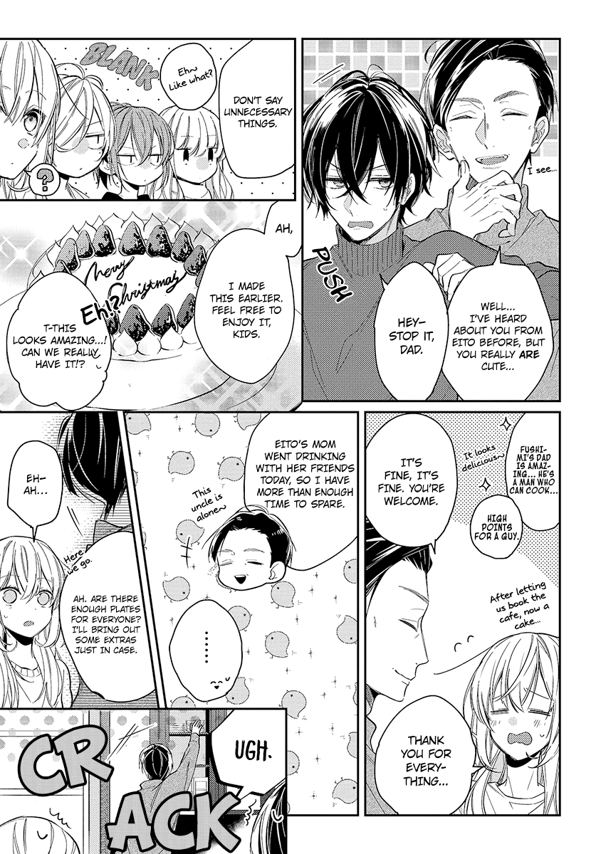 Hokago Wa Kissaten De chapter 12 - page 5