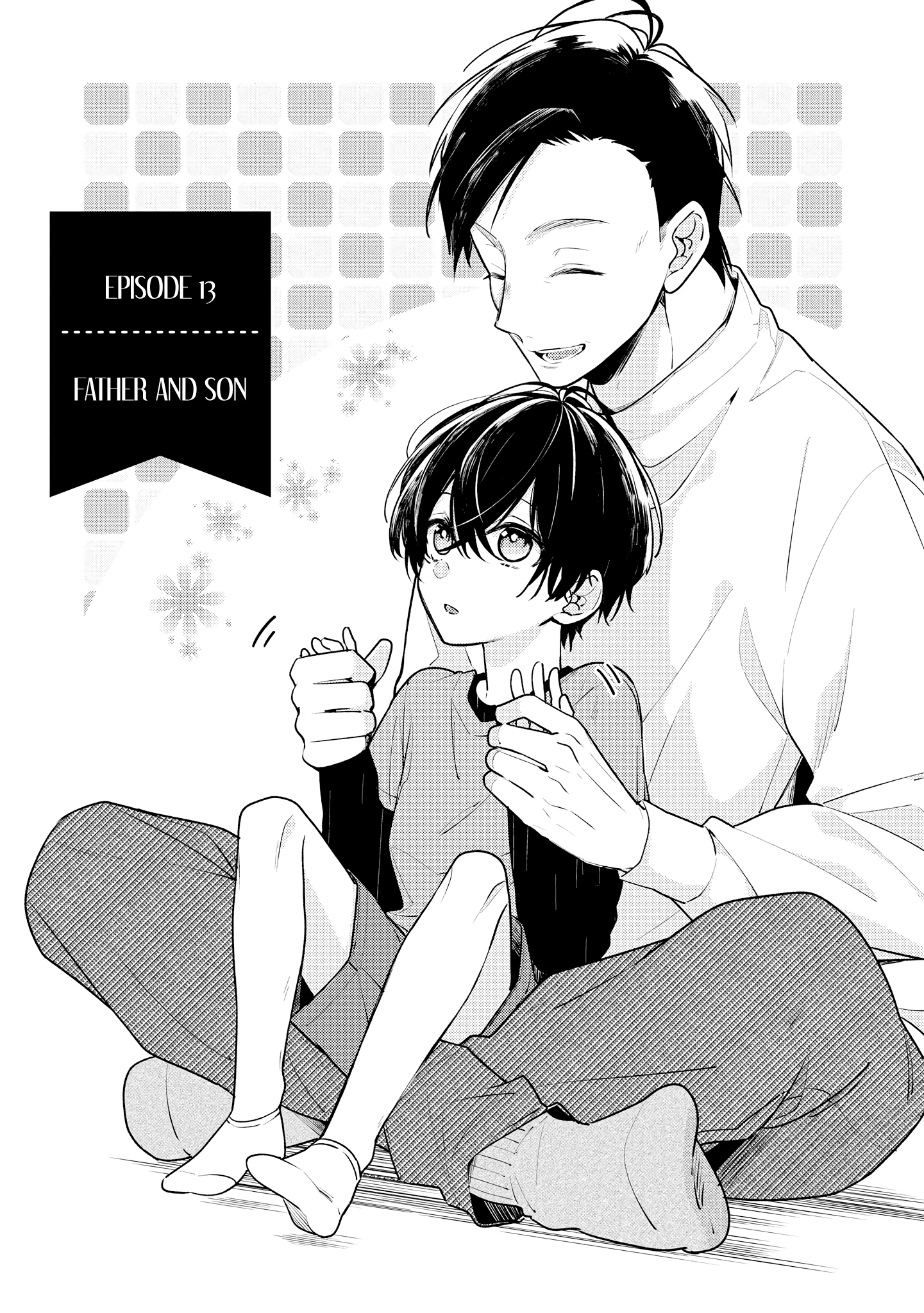 Hokago Wa Kissaten De chapter 13 - page 1