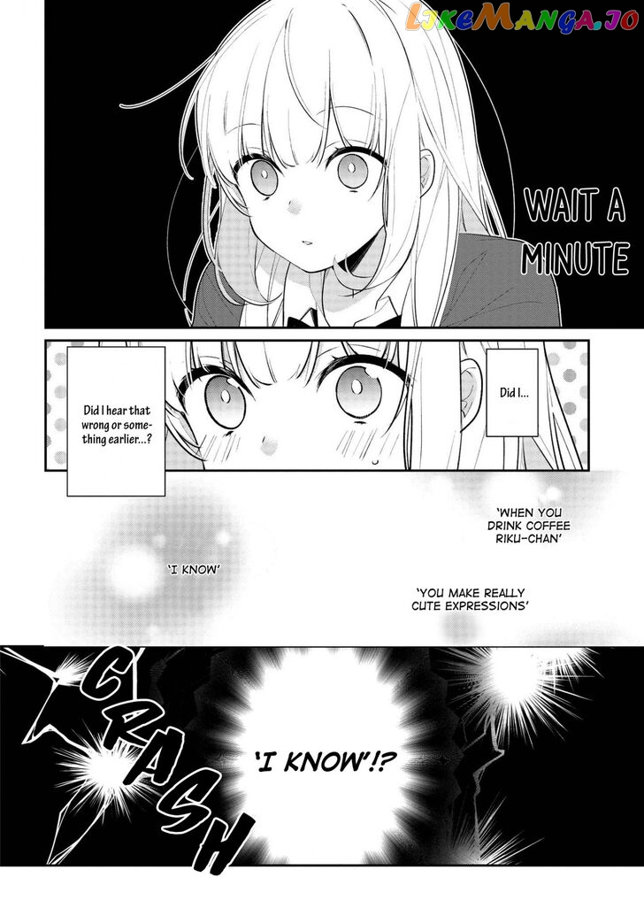 Hokago Wa Kissaten De chapter 31 - page 14