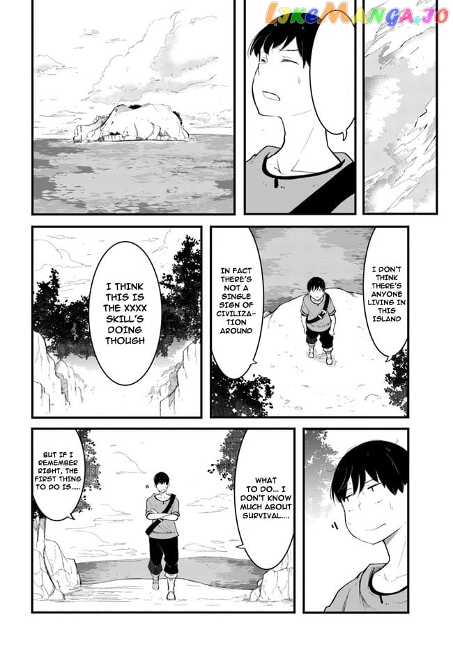 Seichou Cheat de Nandemo Dekiru You ni Natta ga, Mushoku Dake wa Yamerarenai You Desu chapter 53 - page 43