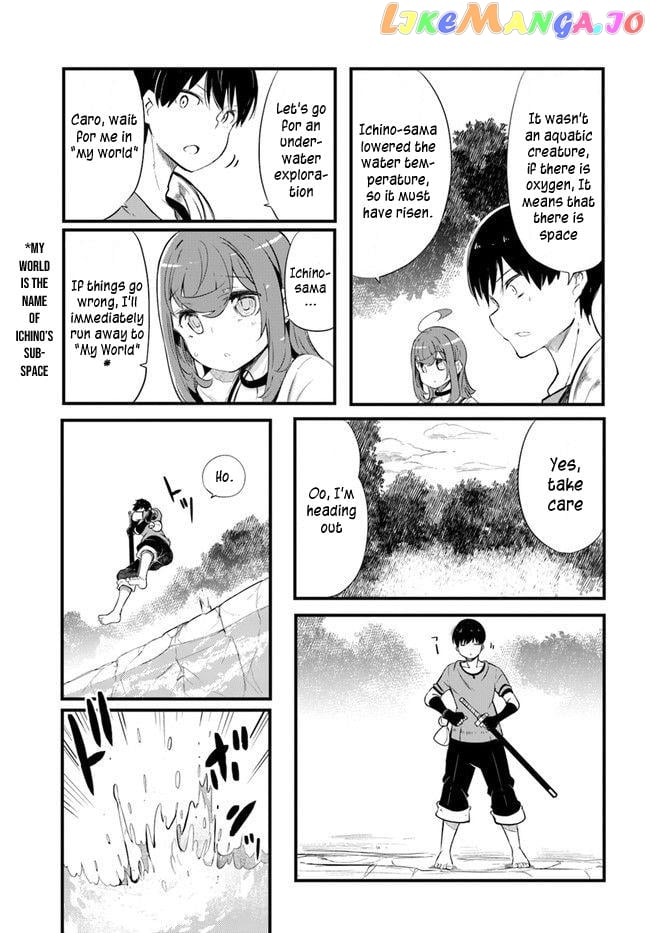 Seichou Cheat de Nandemo Dekiru You ni Natta ga, Mushoku Dake wa Yamerarenai You Desu chapter 54 - page 21