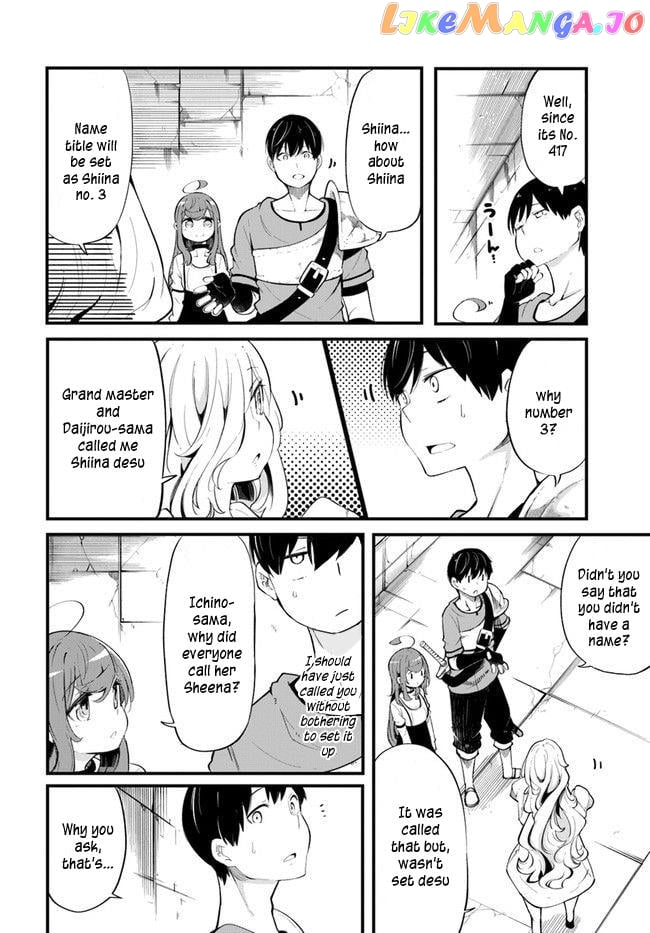 Seichou Cheat de Nandemo Dekiru You ni Natta ga, Mushoku Dake wa Yamerarenai You Desu chapter 54 - page 44