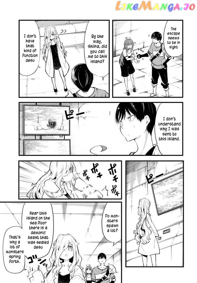 Seichou Cheat de Nandemo Dekiru You ni Natta ga, Mushoku Dake wa Yamerarenai You Desu chapter 54 - page 47