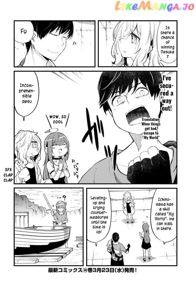 Seichou Cheat de Nandemo Dekiru You ni Natta ga, Mushoku Dake wa Yamerarenai You Desu chapter 54 - page 58