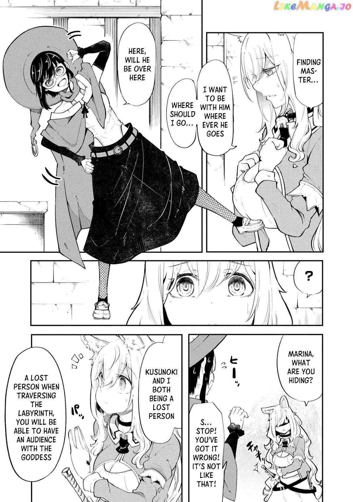 Seichou Cheat de Nandemo Dekiru You ni Natta ga, Mushoku Dake wa Yamerarenai You Desu chapter 55 - page 13