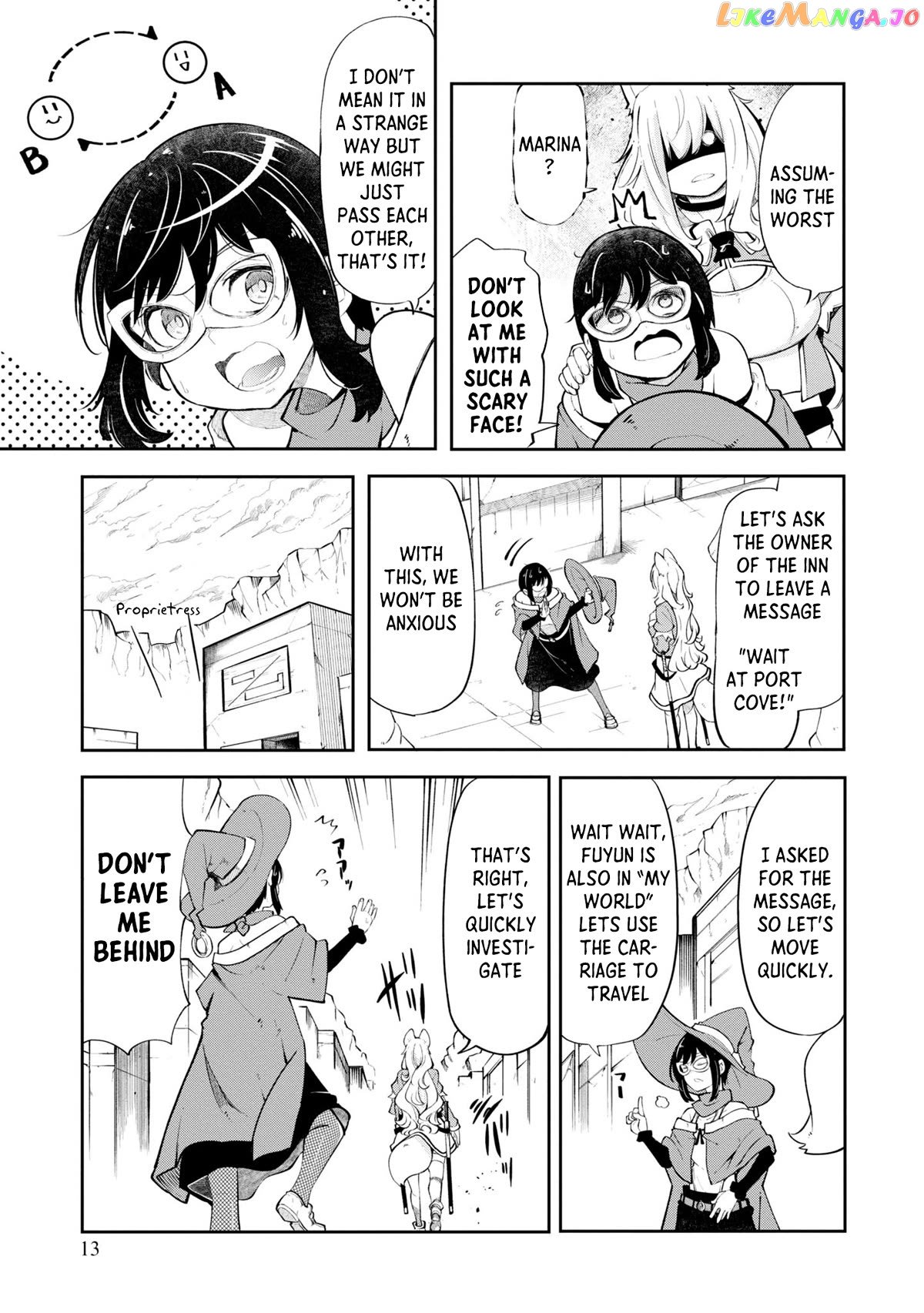 Seichou Cheat de Nandemo Dekiru You ni Natta ga, Mushoku Dake wa Yamerarenai You Desu chapter 55 - page 15