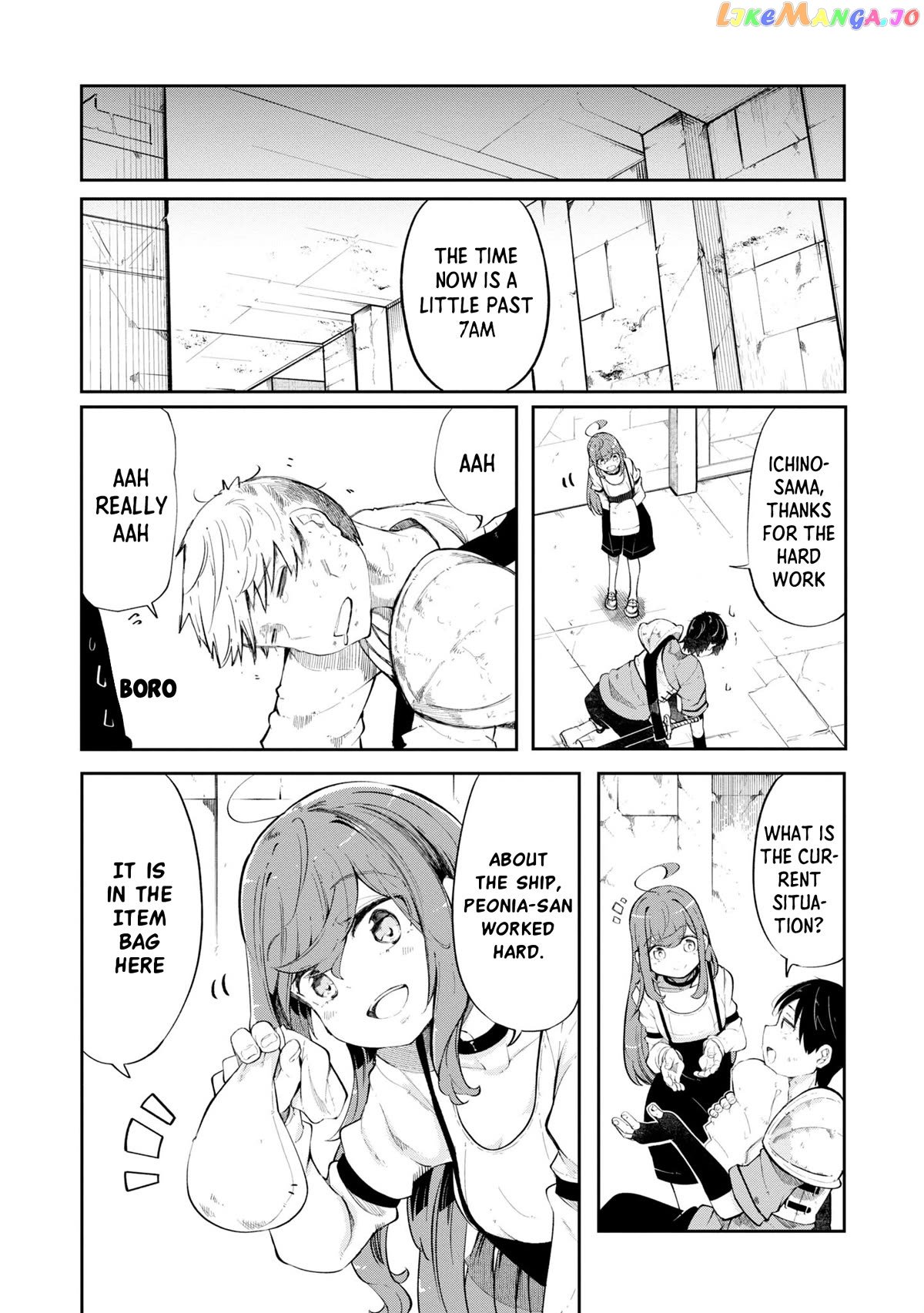 Seichou Cheat de Nandemo Dekiru You ni Natta ga, Mushoku Dake wa Yamerarenai You Desu chapter 55 - page 21