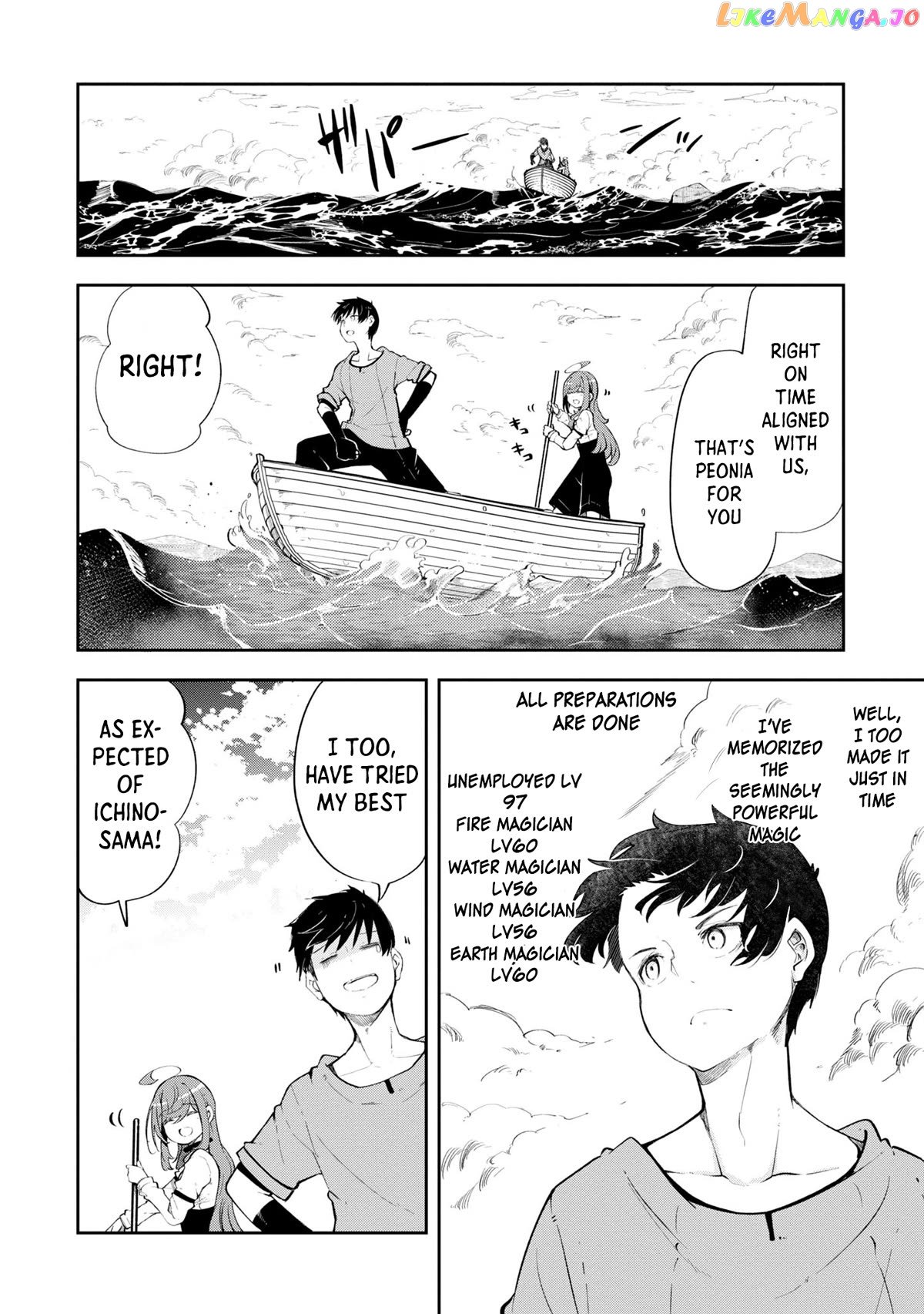 Seichou Cheat de Nandemo Dekiru You ni Natta ga, Mushoku Dake wa Yamerarenai You Desu chapter 55 - page 26