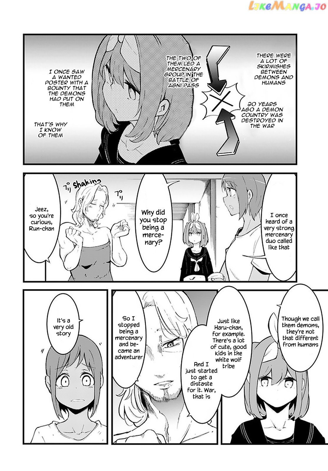 Seichou Cheat de Nandemo Dekiru You ni Natta ga, Mushoku Dake wa Yamerarenai You Desu chapter 44 - page 23