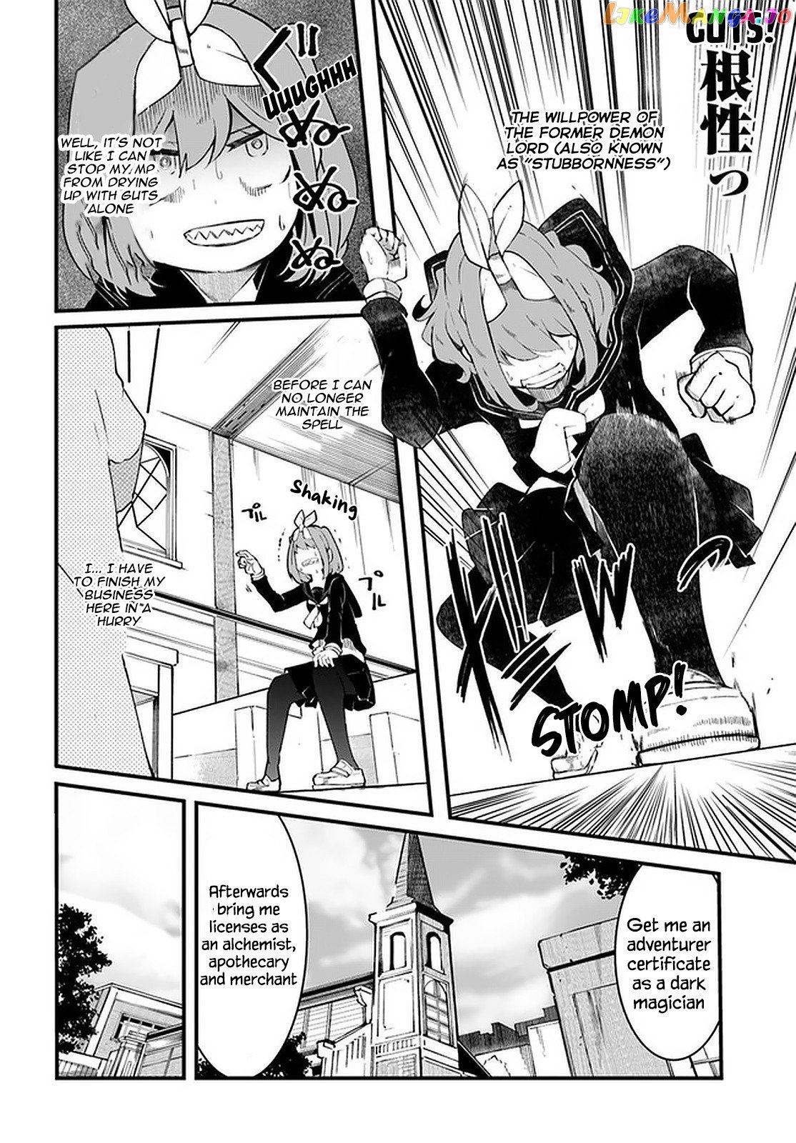 Seichou Cheat de Nandemo Dekiru You ni Natta ga, Mushoku Dake wa Yamerarenai You Desu chapter 44 - page 42