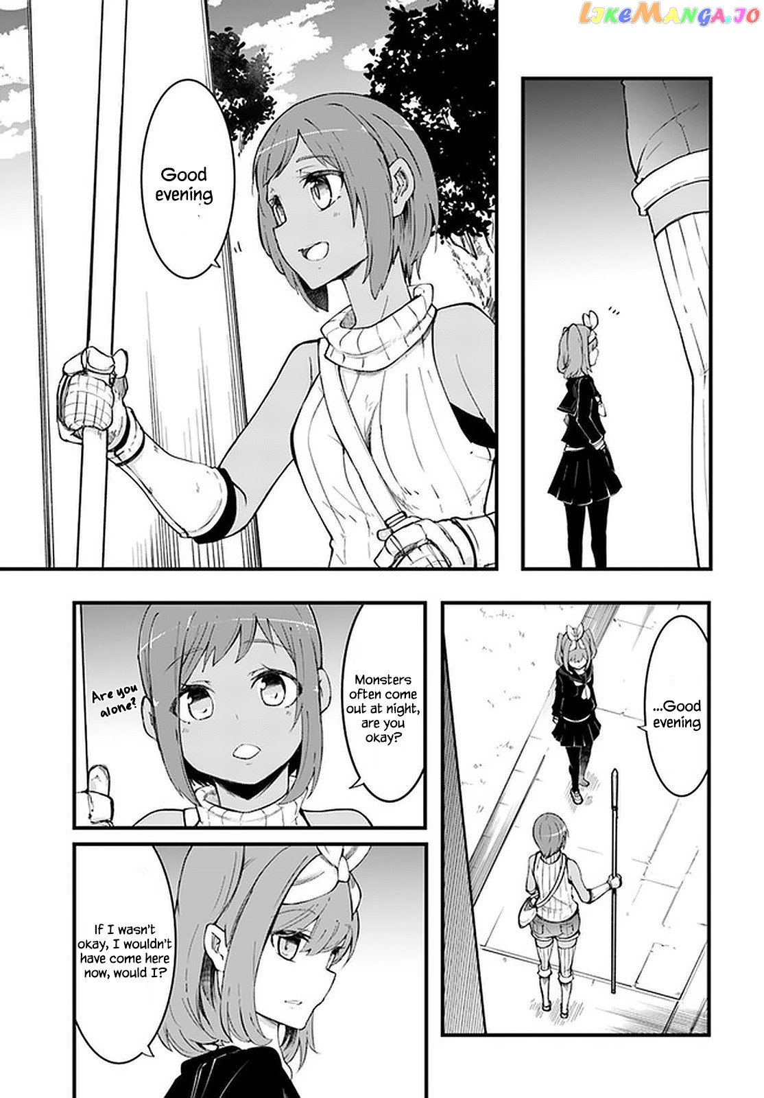 Seichou Cheat de Nandemo Dekiru You ni Natta ga, Mushoku Dake wa Yamerarenai You Desu chapter 44 - page 6