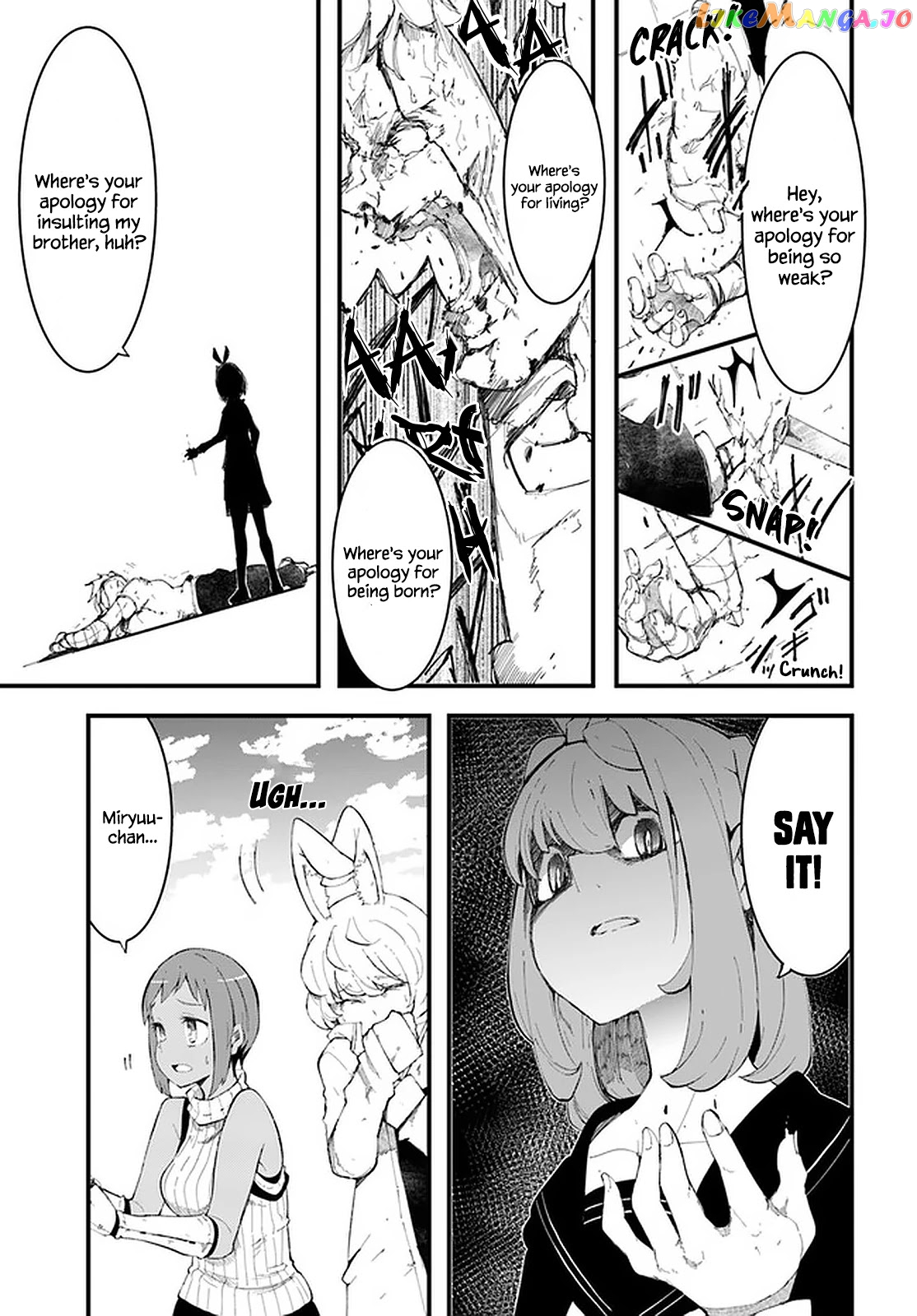 Seichou Cheat de Nandemo Dekiru You ni Natta ga, Mushoku Dake wa Yamerarenai You Desu chapter 45 - page 45