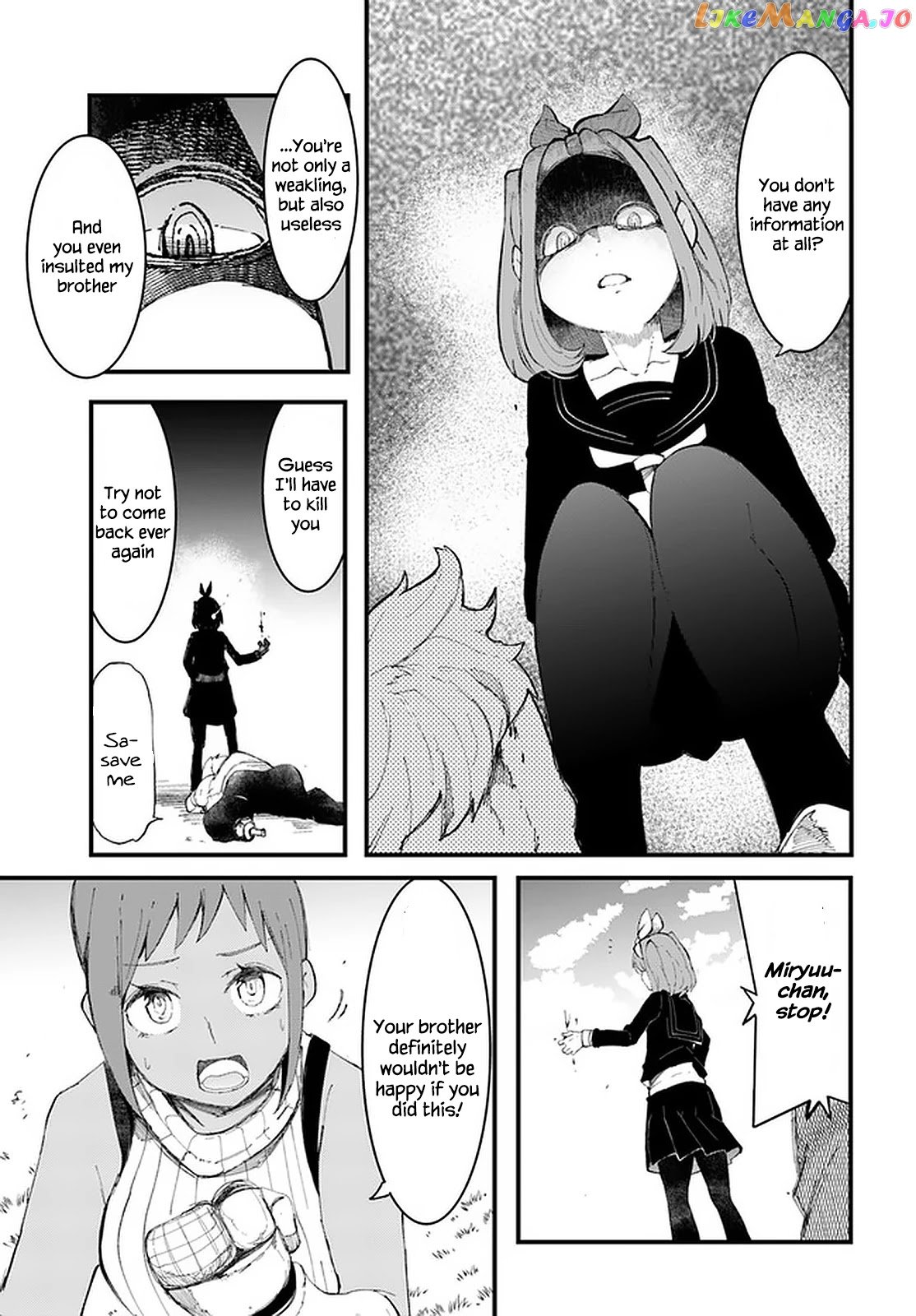 Seichou Cheat de Nandemo Dekiru You ni Natta ga, Mushoku Dake wa Yamerarenai You Desu chapter 45 - page 47