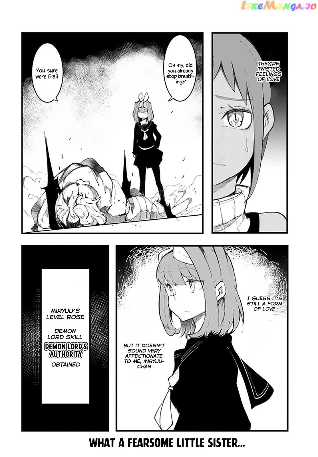 Seichou Cheat de Nandemo Dekiru You ni Natta ga, Mushoku Dake wa Yamerarenai You Desu chapter 45 - page 51