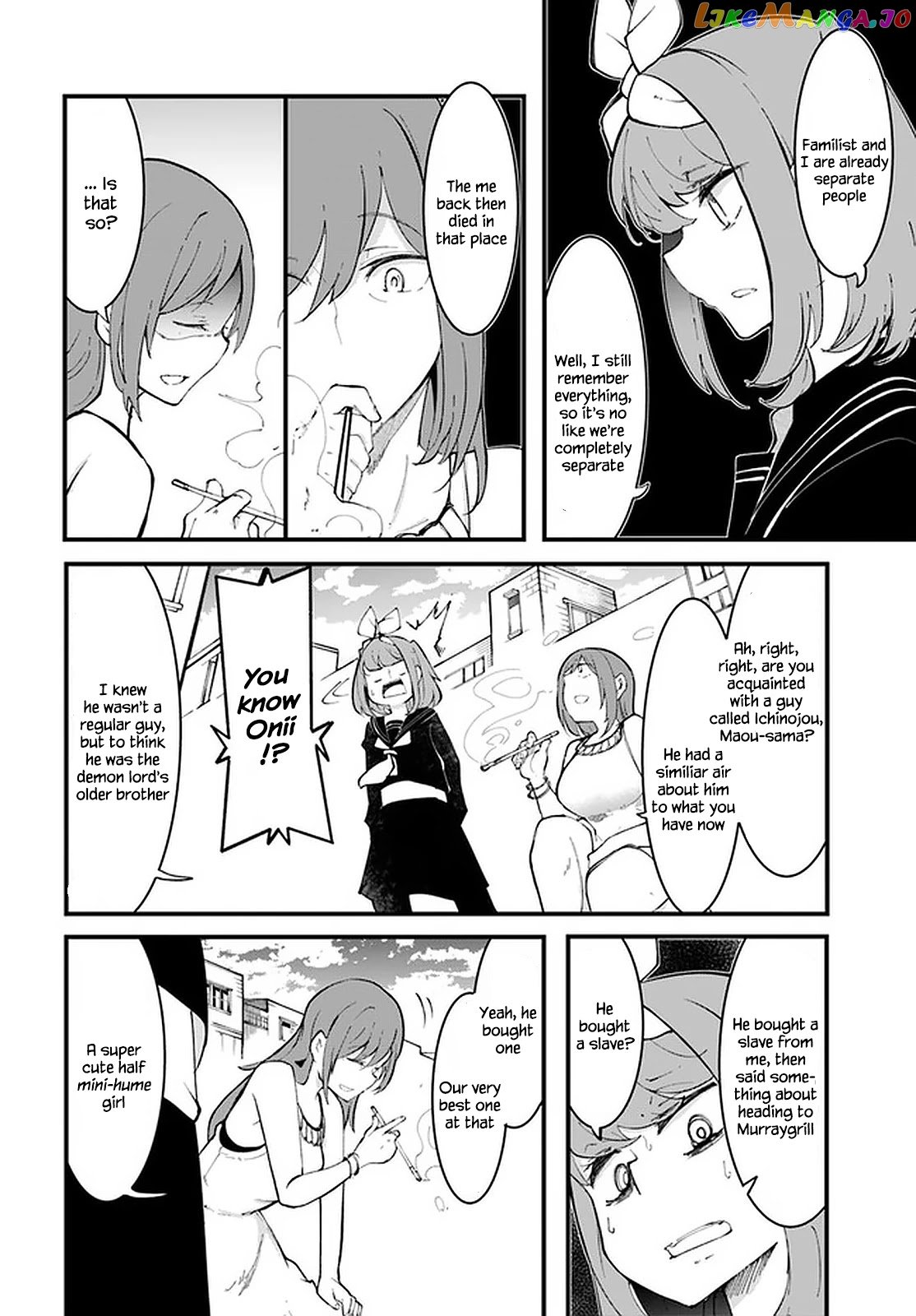 Seichou Cheat de Nandemo Dekiru You ni Natta ga, Mushoku Dake wa Yamerarenai You Desu chapter 46 - page 43