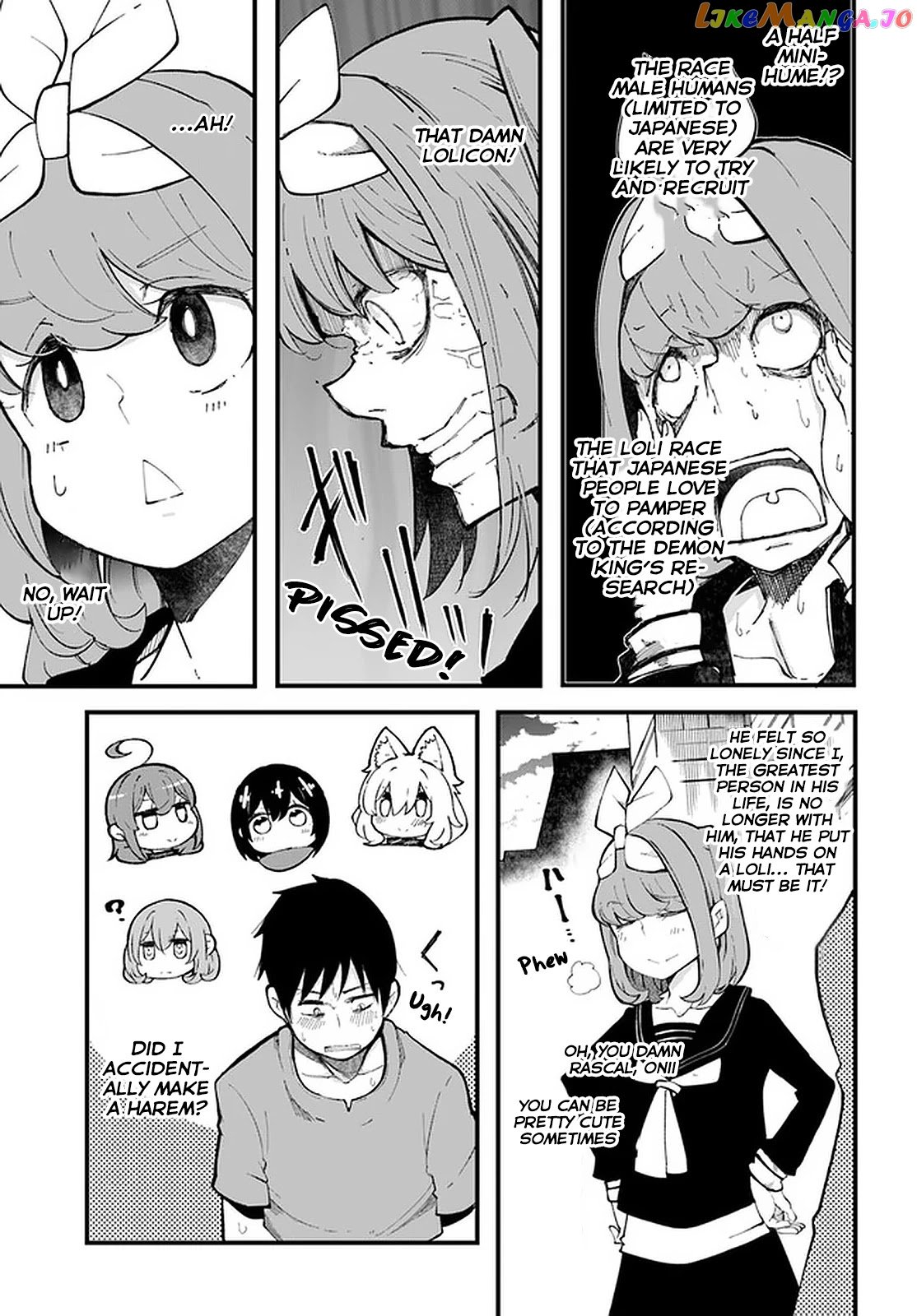 Seichou Cheat de Nandemo Dekiru You ni Natta ga, Mushoku Dake wa Yamerarenai You Desu chapter 46 - page 44