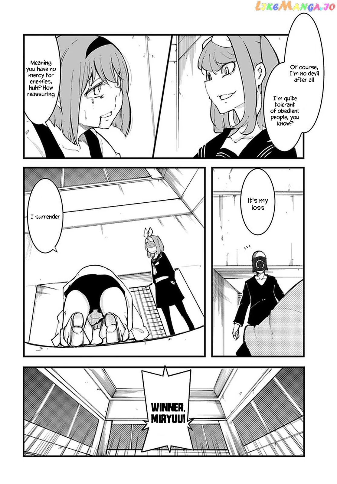 Seichou Cheat de Nandemo Dekiru You ni Natta ga, Mushoku Dake wa Yamerarenai You Desu chapter 47 - page 17