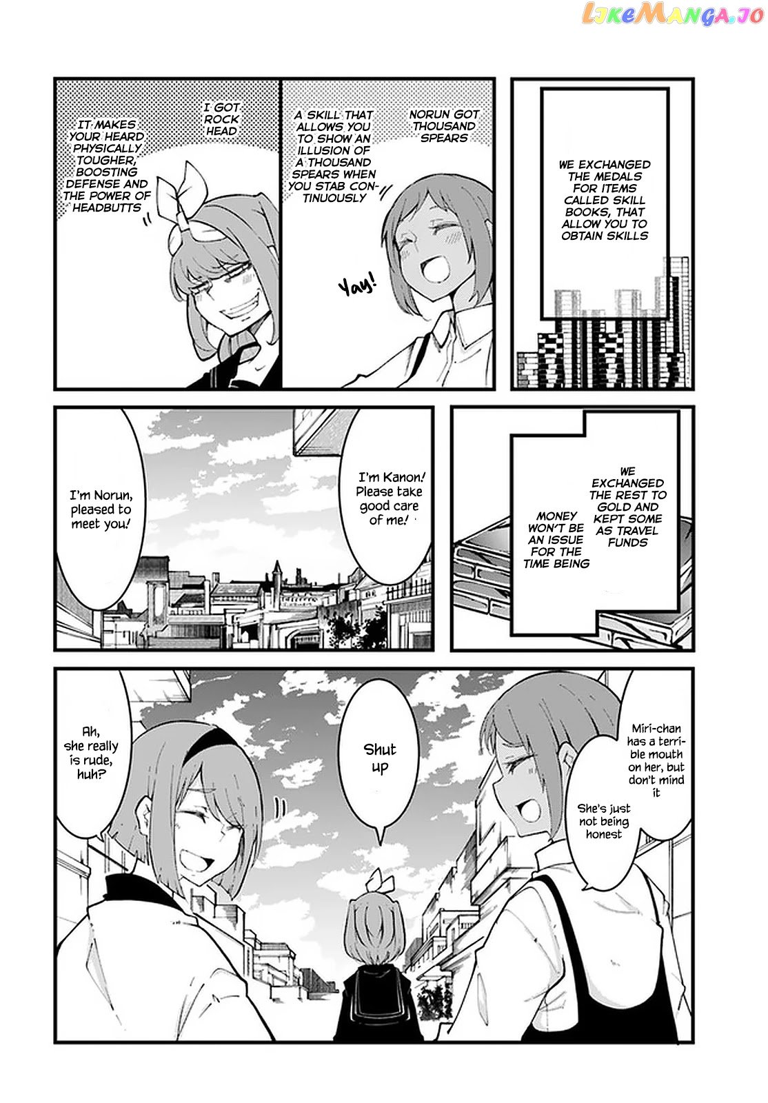 Seichou Cheat de Nandemo Dekiru You ni Natta ga, Mushoku Dake wa Yamerarenai You Desu chapter 47 - page 19