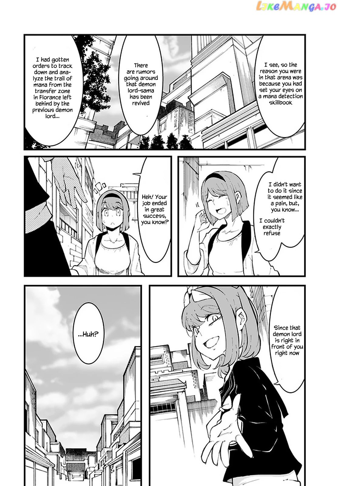 Seichou Cheat de Nandemo Dekiru You ni Natta ga, Mushoku Dake wa Yamerarenai You Desu chapter 47 - page 21