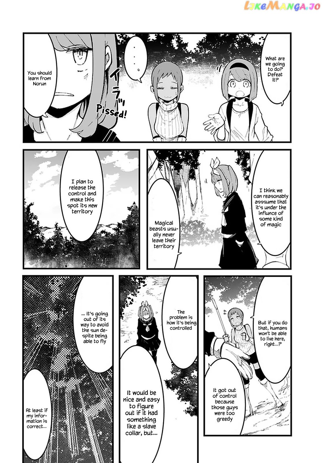 Seichou Cheat de Nandemo Dekiru You ni Natta ga, Mushoku Dake wa Yamerarenai You Desu chapter 48 - page 12