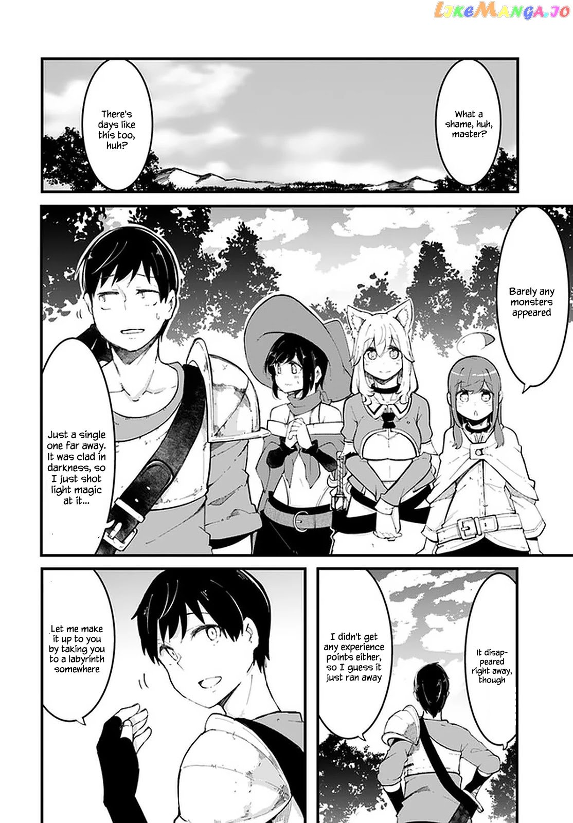 Seichou Cheat de Nandemo Dekiru You ni Natta ga, Mushoku Dake wa Yamerarenai You Desu chapter 48 - page 46