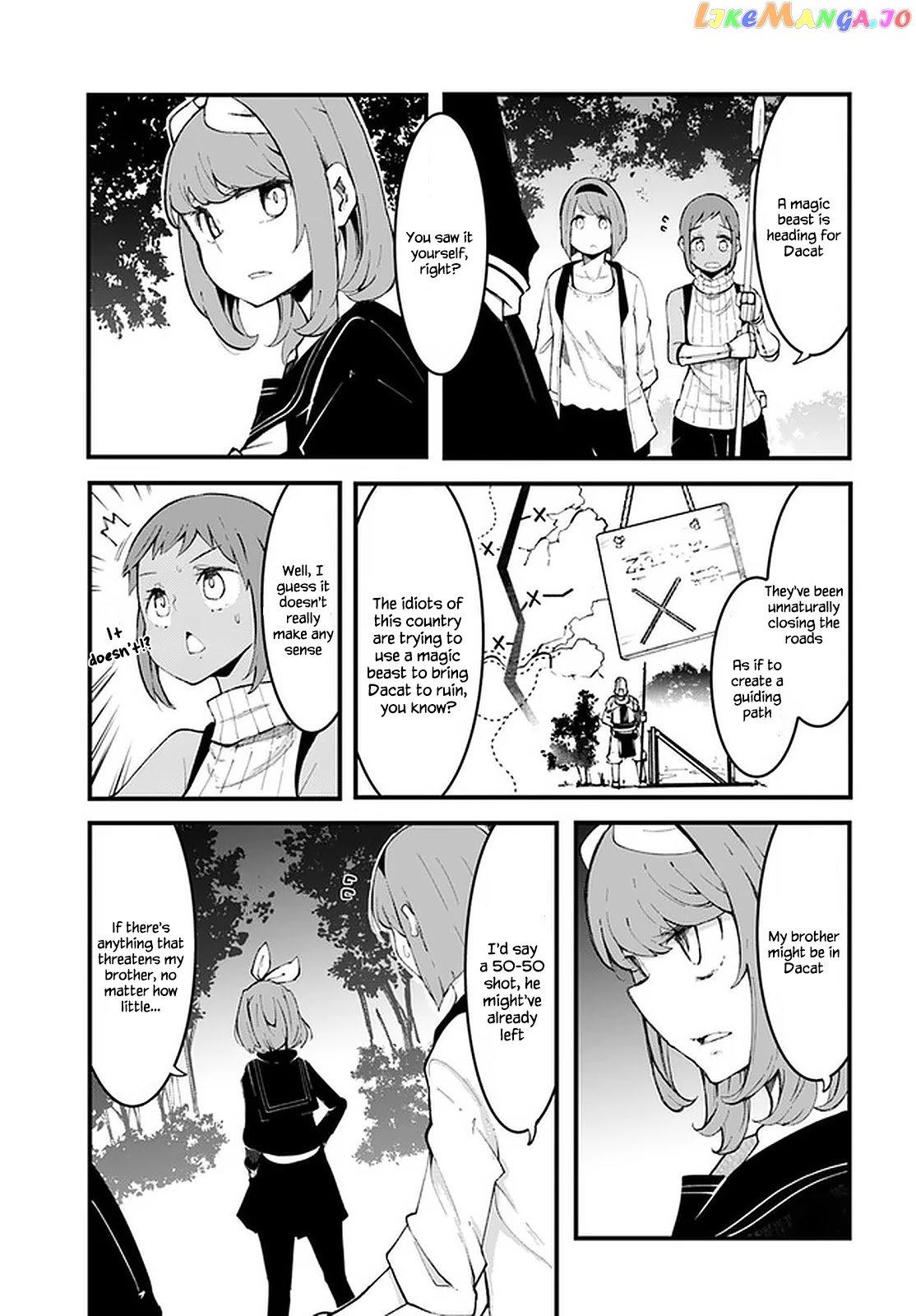 Seichou Cheat de Nandemo Dekiru You ni Natta ga, Mushoku Dake wa Yamerarenai You Desu chapter 48 - page 9