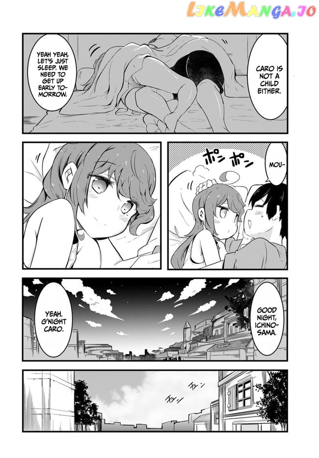 Seichou Cheat de Nandemo Dekiru You ni Natta ga, Mushoku Dake wa Yamerarenai You Desu chapter 49 - page 12