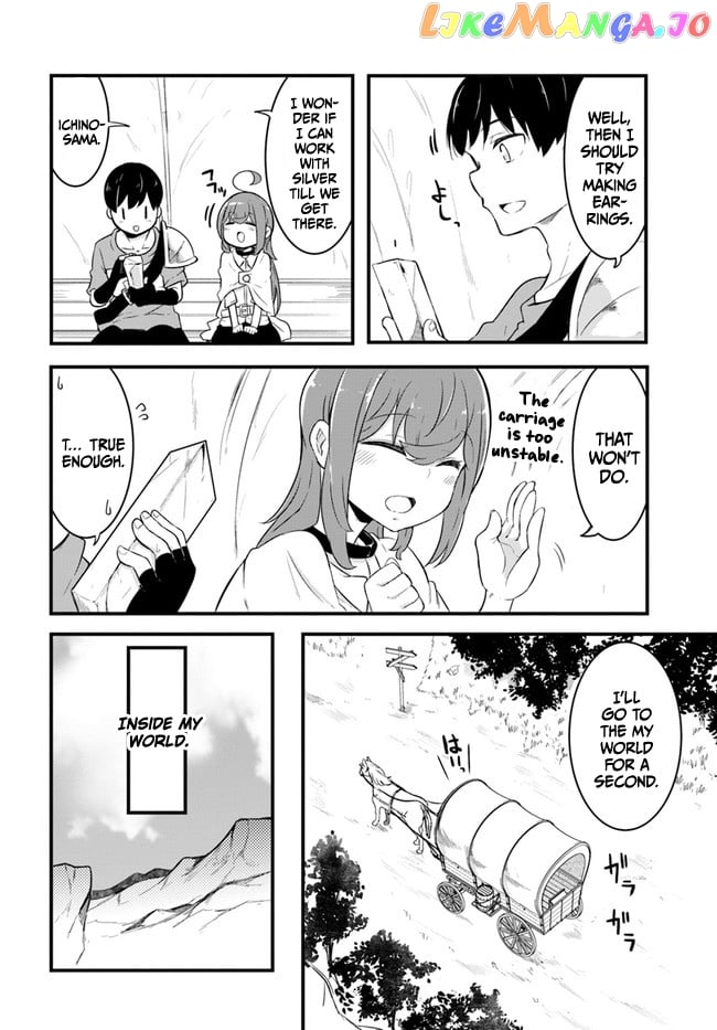 Seichou Cheat de Nandemo Dekiru You ni Natta ga, Mushoku Dake wa Yamerarenai You Desu chapter 49 - page 40