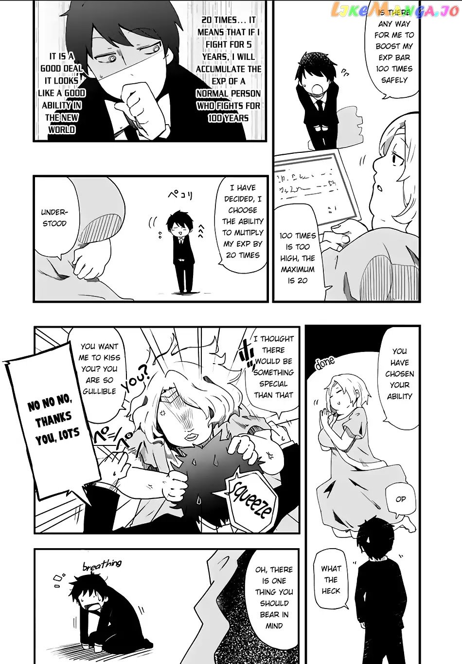 Seichou Cheat de Nandemo Dekiru You ni Natta ga, Mushoku Dake wa Yamerarenai You Desu chapter 1 - page 12