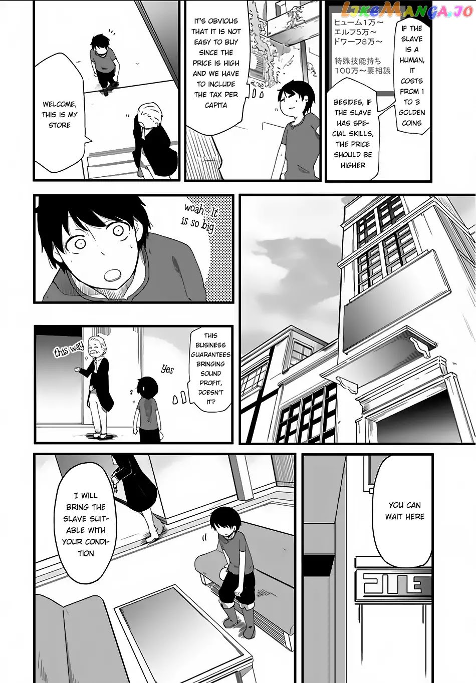 Seichou Cheat de Nandemo Dekiru You ni Natta ga, Mushoku Dake wa Yamerarenai You Desu chapter 1 - page 38